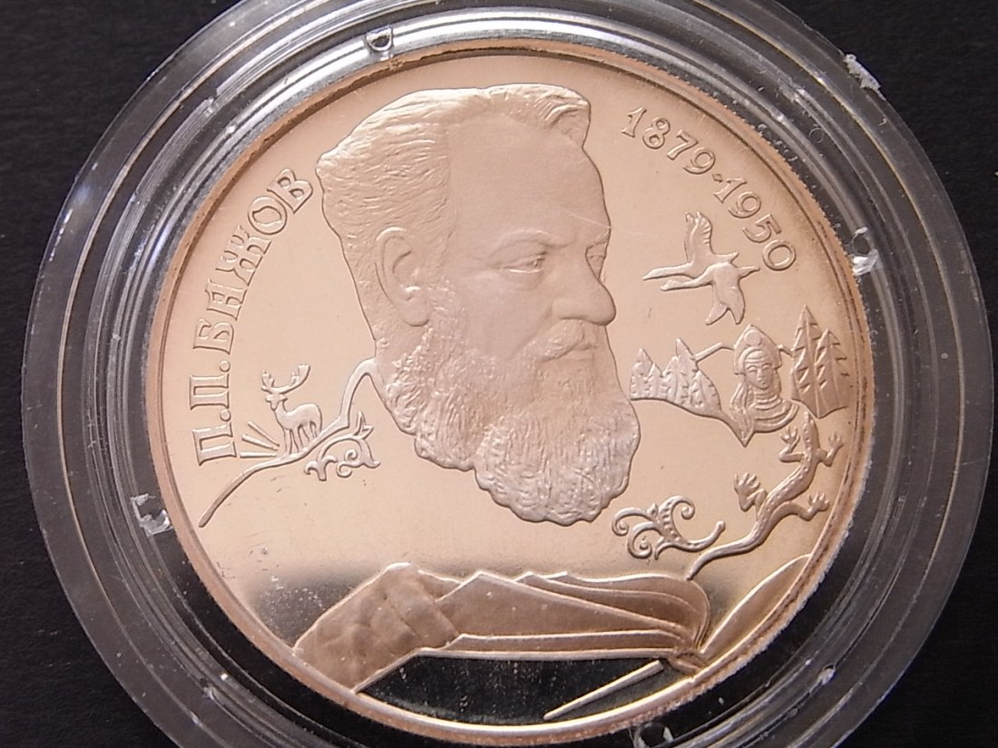  Russland 2 Rubel 1994 Baschow Proof Silber   