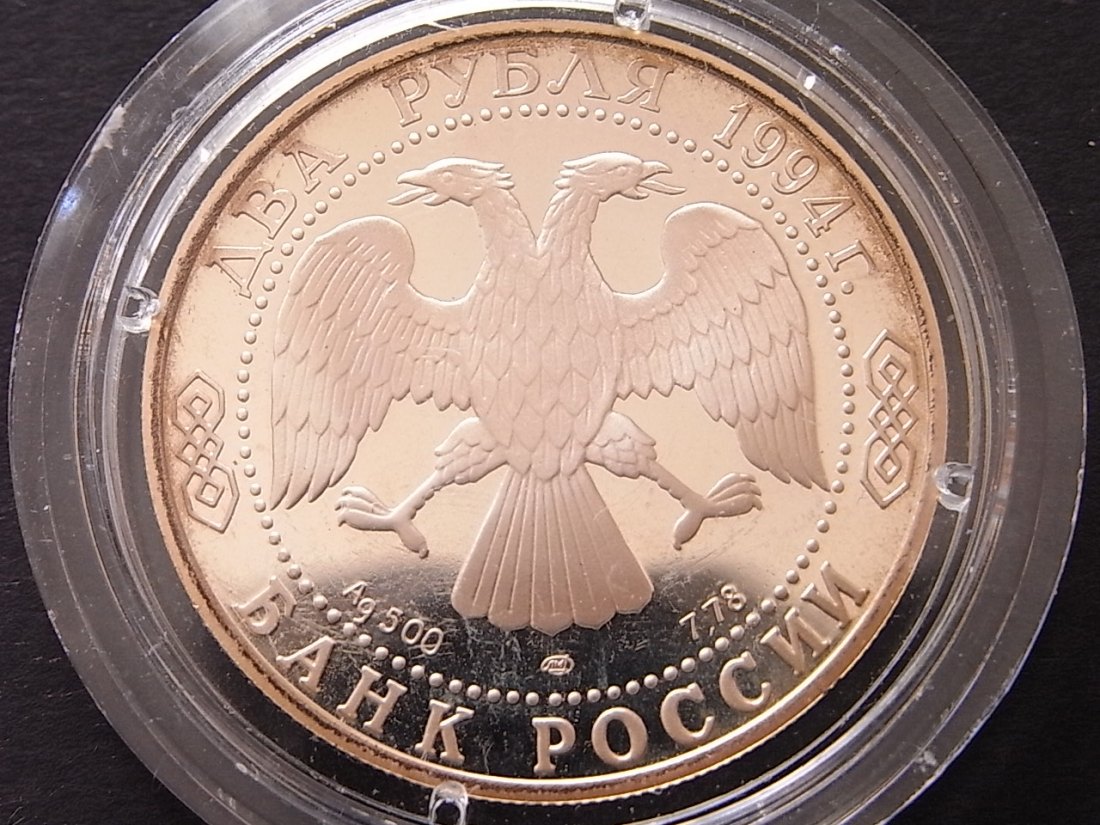  Russland 2 Rubel 1994 Baschow Proof Silber   