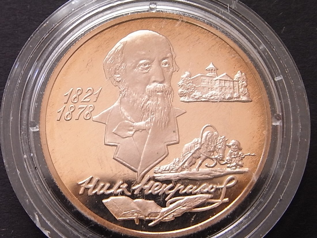  Russland 2 Rubel 1996 Nekrasow Proof Silber   