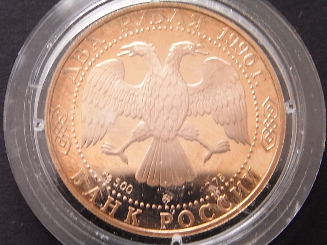  Russland 2 Rubel 1996 Nekrasow Proof Silber   