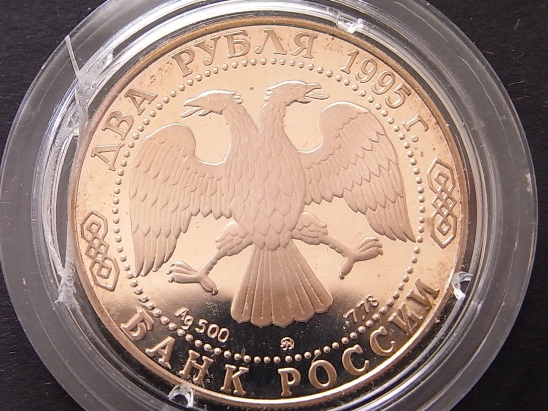  Russland 2 Rubel 1995 Griboyedow Proof Silber   