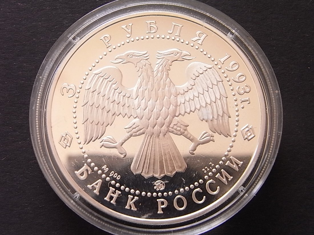  Russland 3 Rubel 1993 Schalyapin Proof Silber   