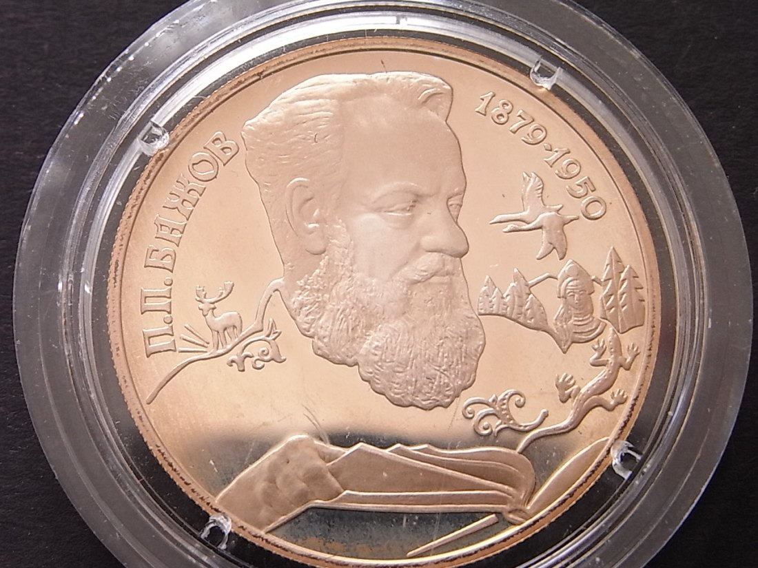  Russland 2 Rubel 1994 Baschow Proof Silber   