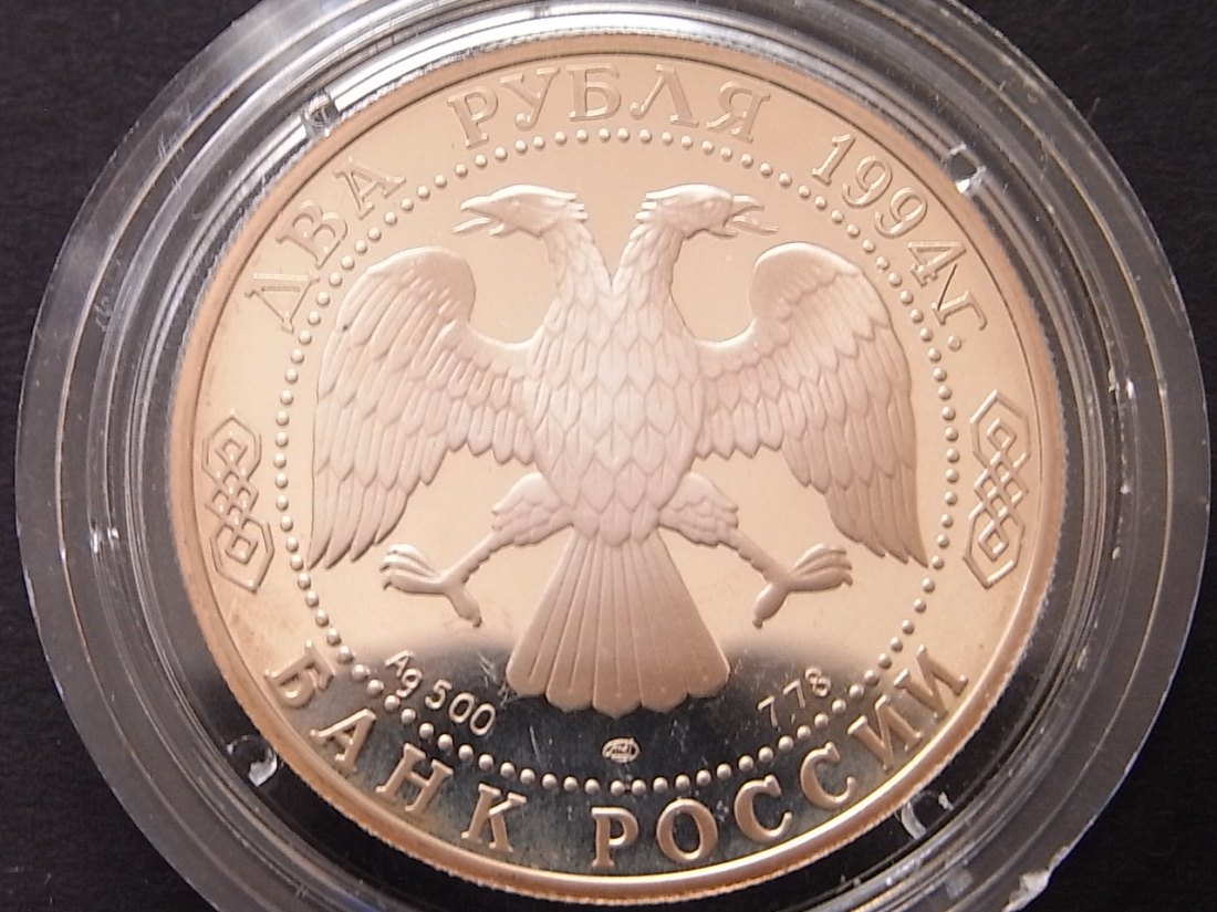  Russland 2 Rubel 1994 Baschow Proof Silber   