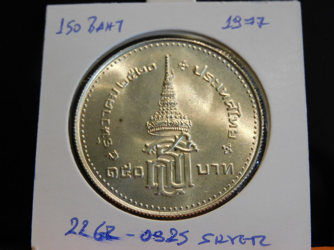  THAILAND 150 BAHT.GRADE-PLEASE SEE PHOTOS.   