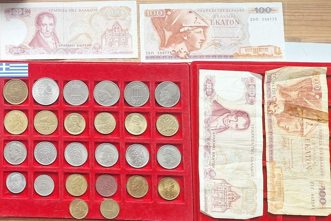 Griechenland, 1 Drachma bis 100 Drachmei Gesamtgewicht 205g   