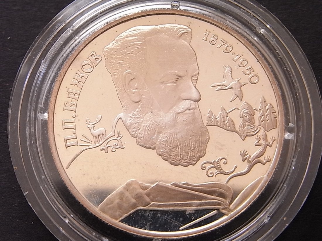  Russland 2 Rubel 1994 Baschow Proof Silber   