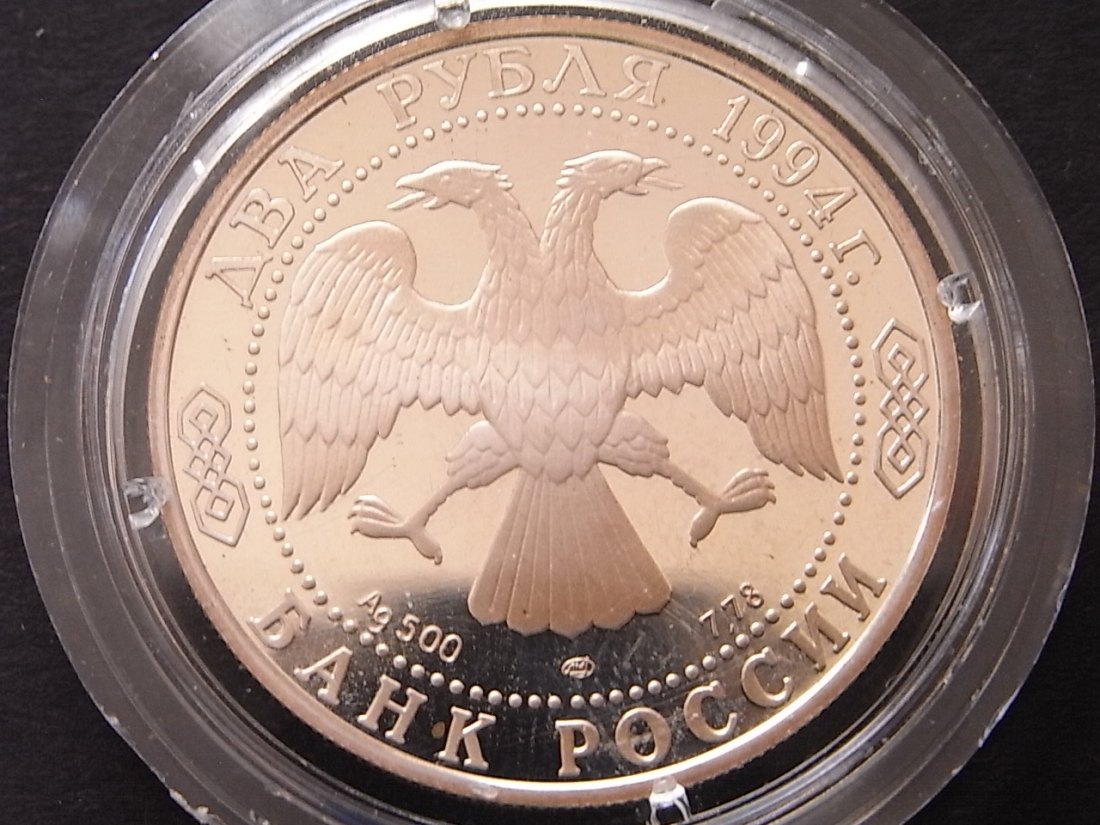  Russland 2 Rubel 1994 Baschow Proof Silber   