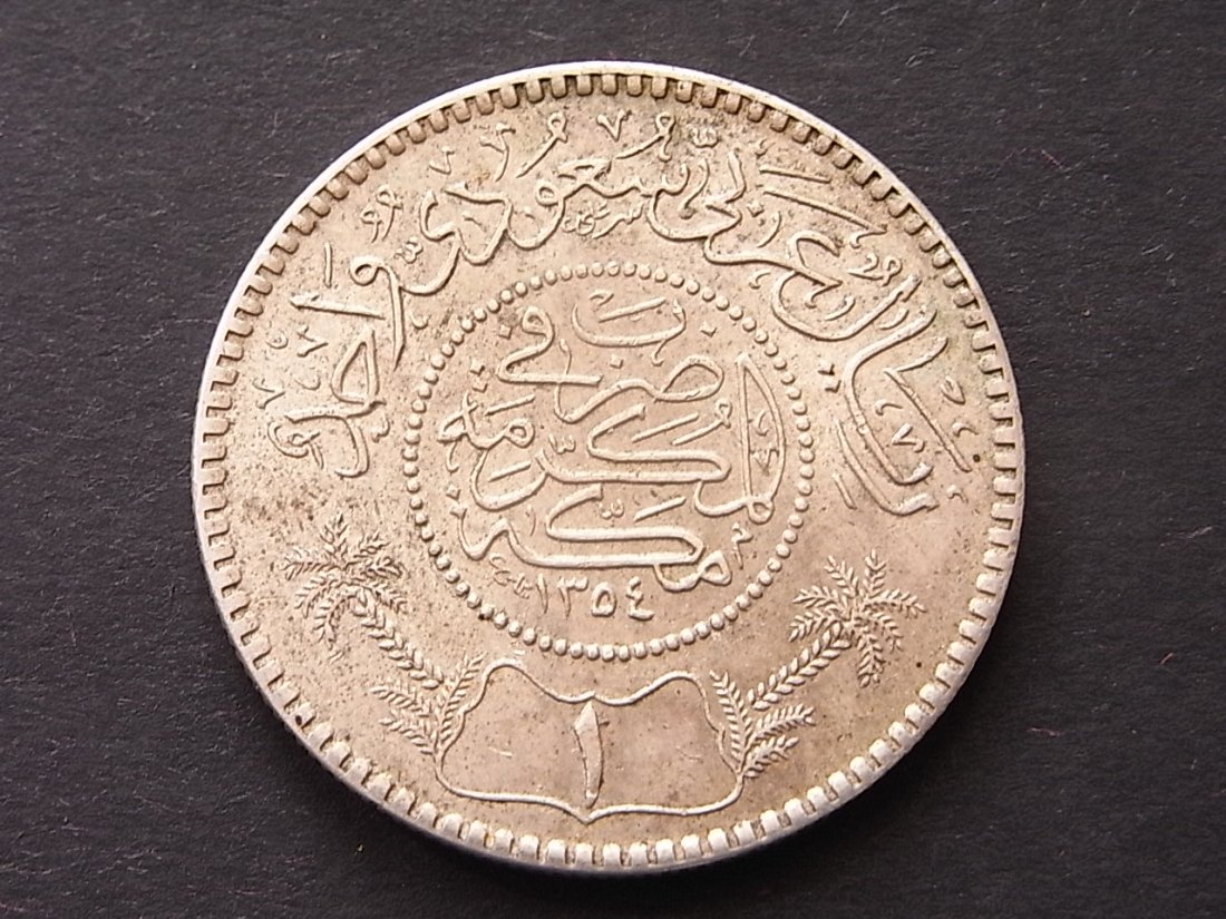  Saudi Arabien 1 Rial AH1354 1935 vzgl Silber   