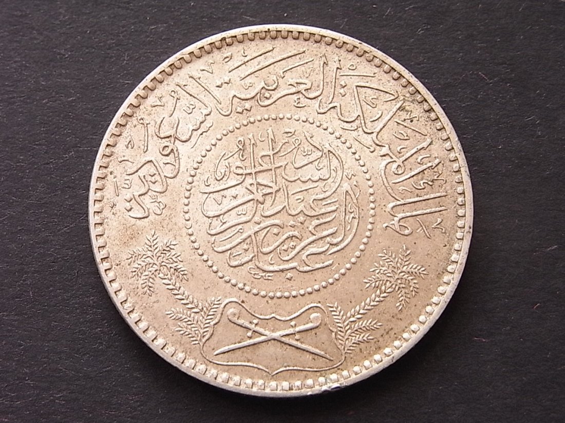  Saudi Arabien 1 Rial AH1354 1935 vzgl Silber   
