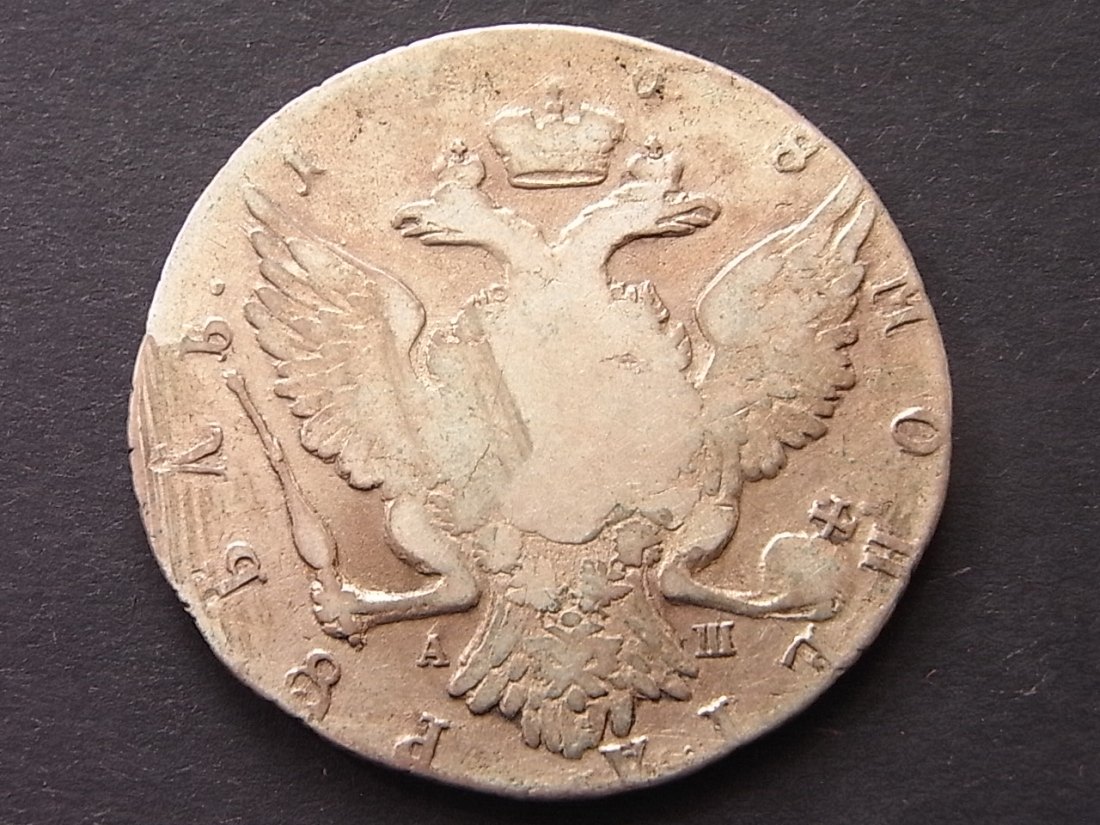  Russland Rubel 1768 Petersburg nge 22,26gr.   