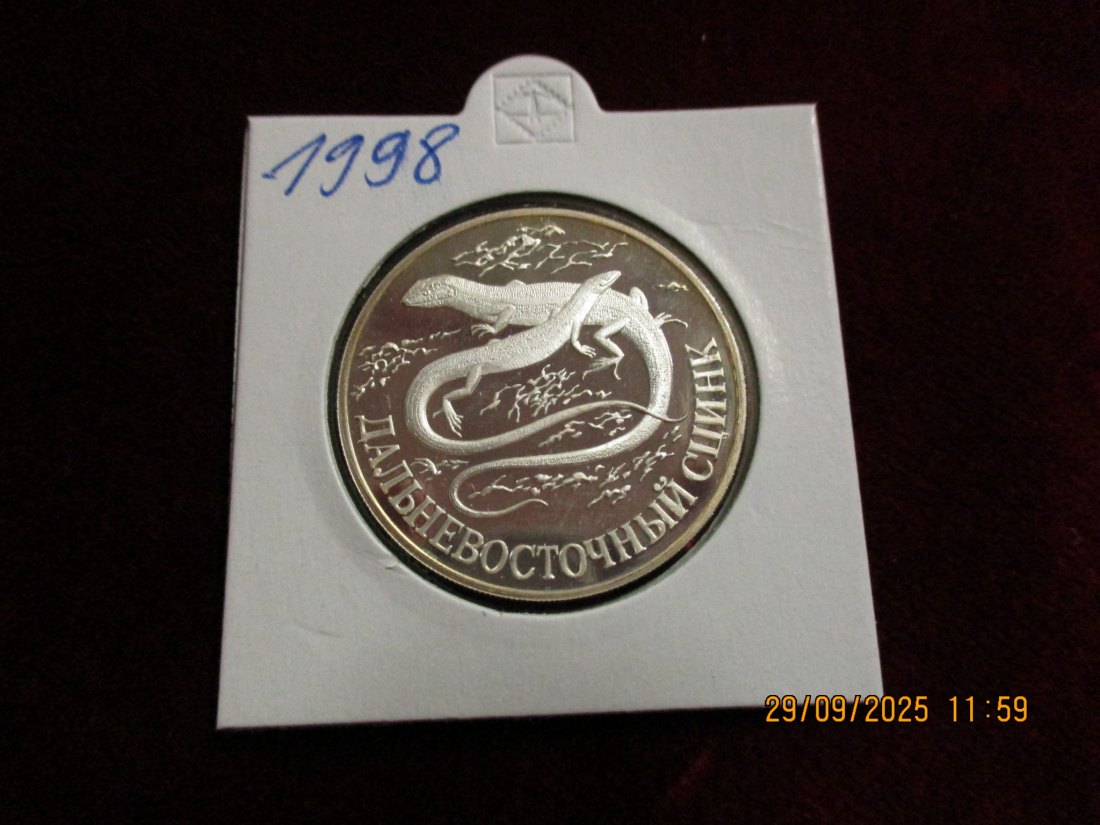  Russland 1 Rubel 1998 Tiere Japanische Streifenskinke 900er Silber 15,55 Gramm   
