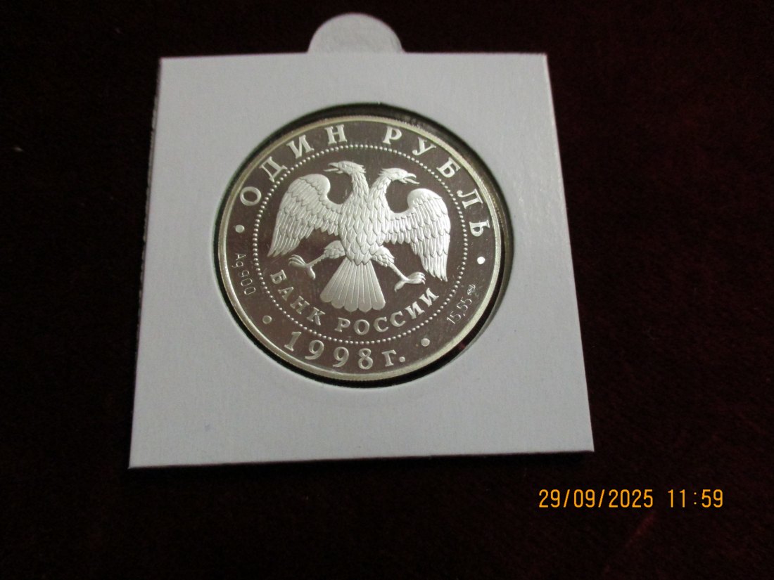  Russland 1 Rubel 1998 Tiere Japanische Streifenskinke 900er Silber 15,55 Gramm   