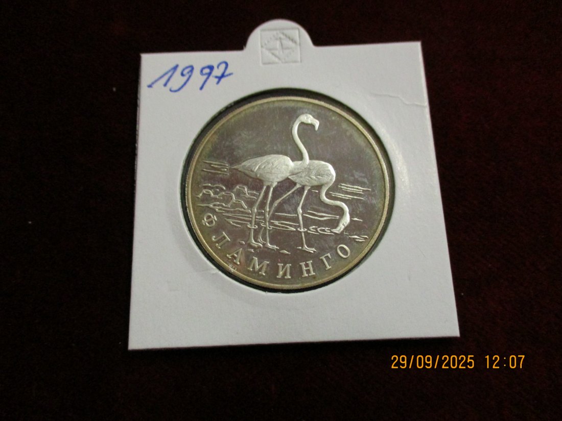  Russland 1 Rubel 1997 FLAMINGO 900er Silber 15,55 Gramm   