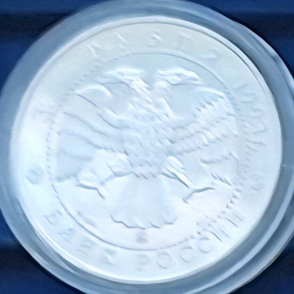  Russland, 3 Rubel, 1993 Ballerina, 34,56g 900er Silber (31,1g = 1oz fein)   