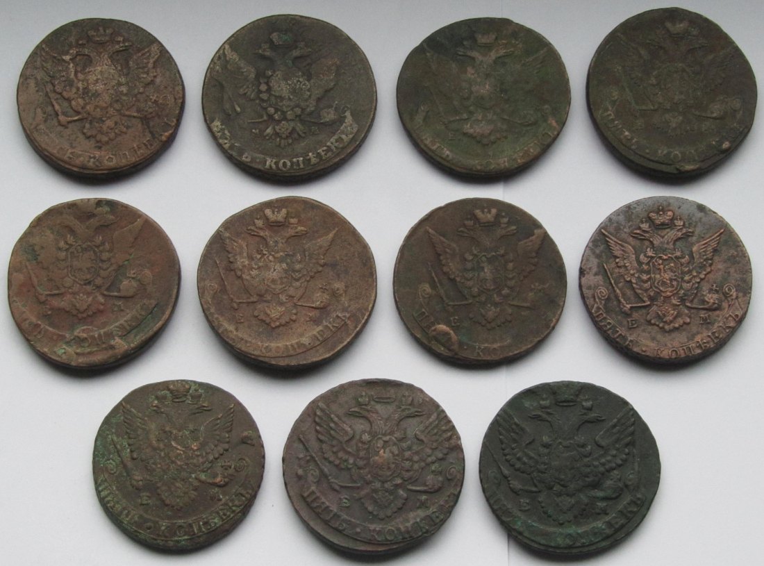  Russland: Elf verschiedene Jahrgänge 5 Kopeken 1761-1792   