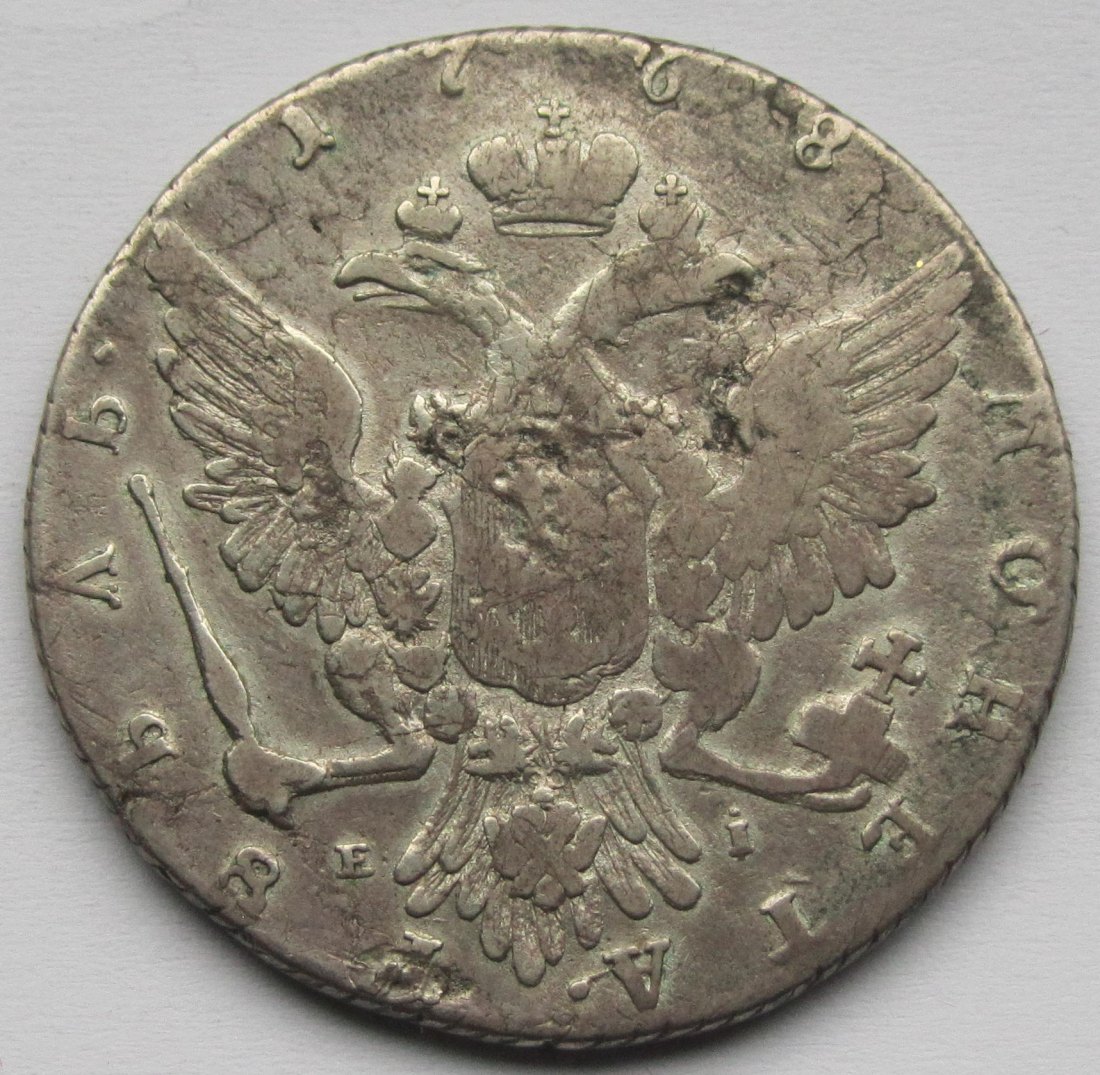  Russland: 1 Rubel Katharina II. 1768 MMD   