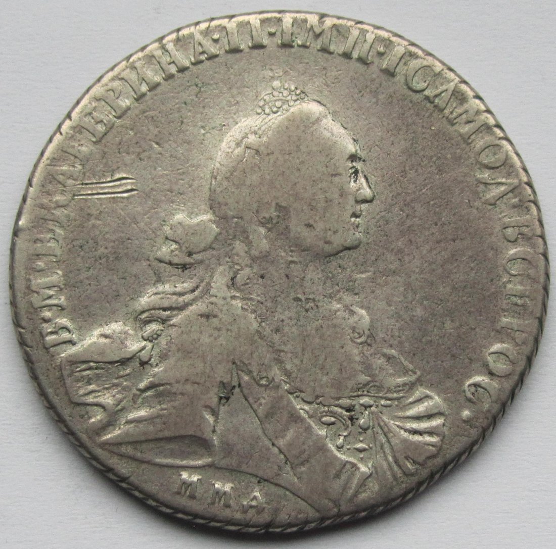  Russland: 1 Rubel Katharina II. 1768 MMD   