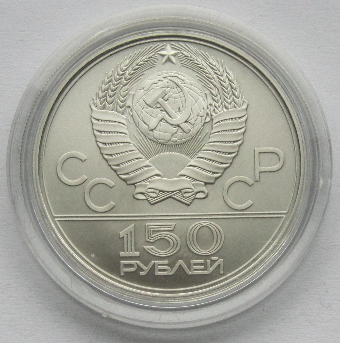  Sowjetunion/Russland: 150 Rubel Pferderennen 1979, 1/2 Unze Platin   