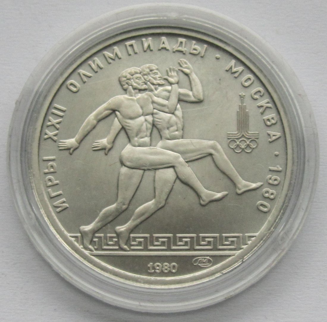  Sowjetunion/Russland: 150 Rubel Sprinter 1980, 1/2 Unze Platin   