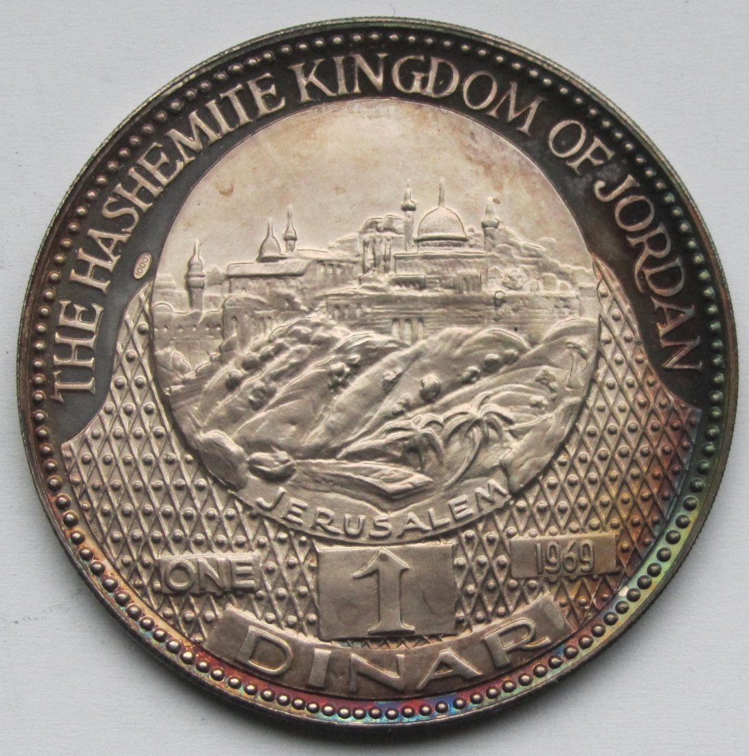  Jordanien: 1 Dinar Jerusalem 1969, 40 g Feinsilber   