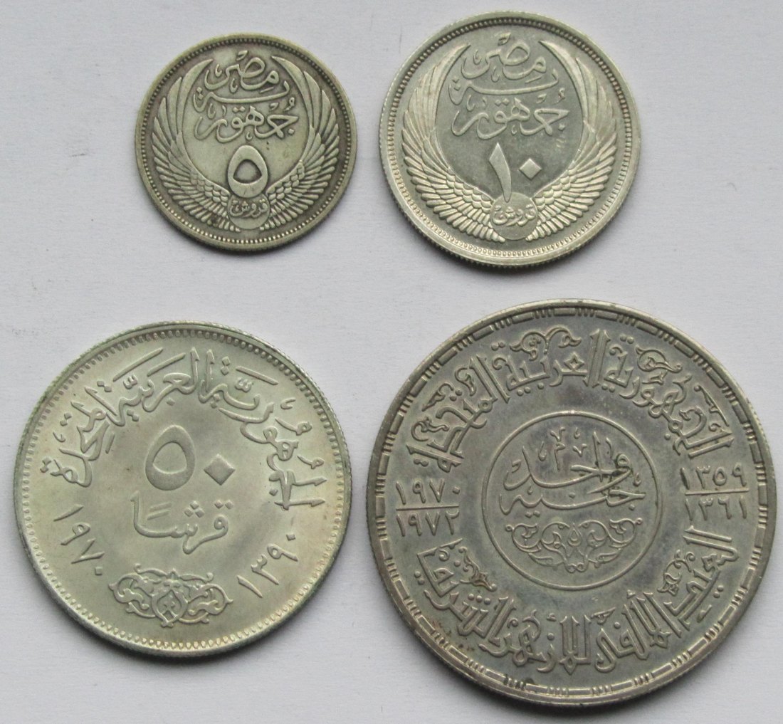 Ägypten: Lot aus vier Silbermünzen, zusammen 34,6 g Feinsilber   