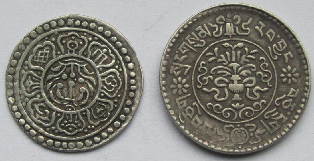  Tibet: 1 Tangka + 3 Srang   