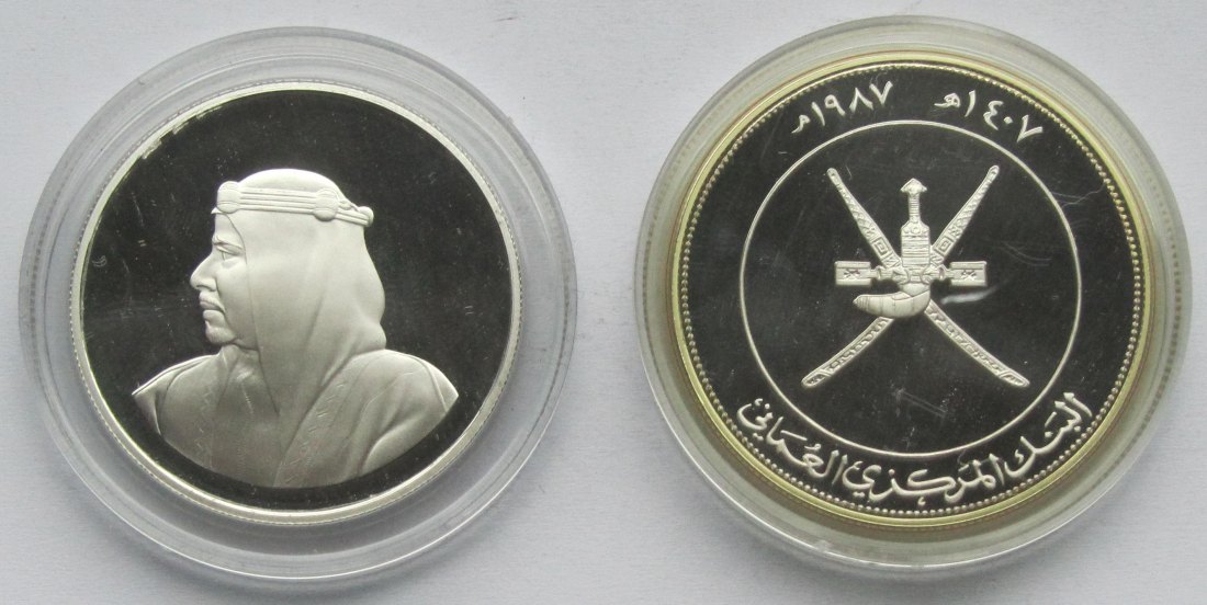  Bahrain/Oman: Lot aus zwei Tiermünzen, zusammen 44,1 g Feinsilber   