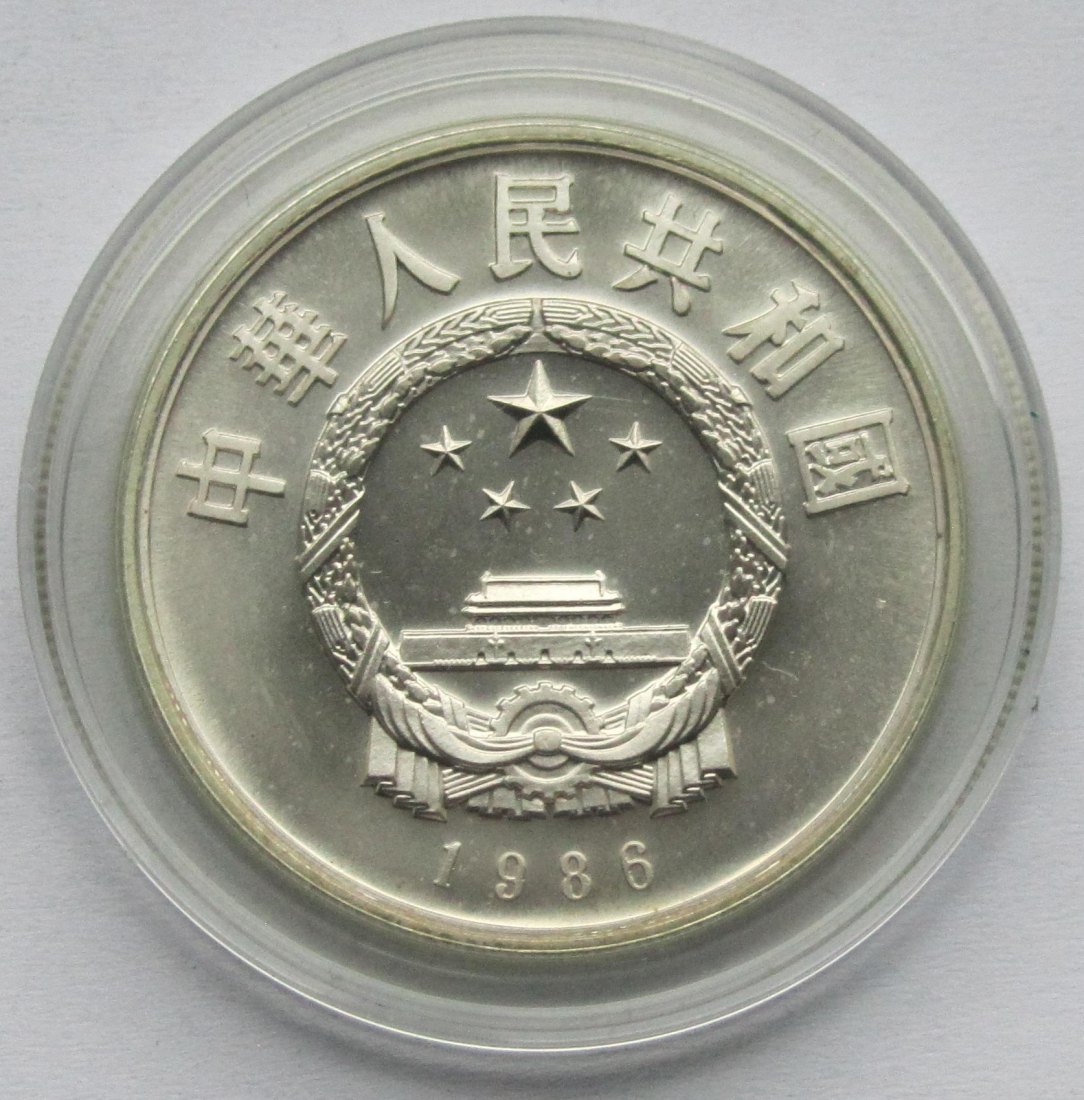  China: 5 Yuan Panda 1986, 20 g Feinsilber   