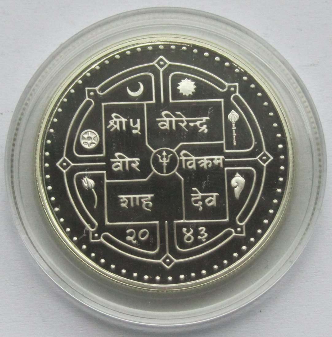  Nepal: 250 Rupien Moschushirsch 1986, 18 g Feinsilber   