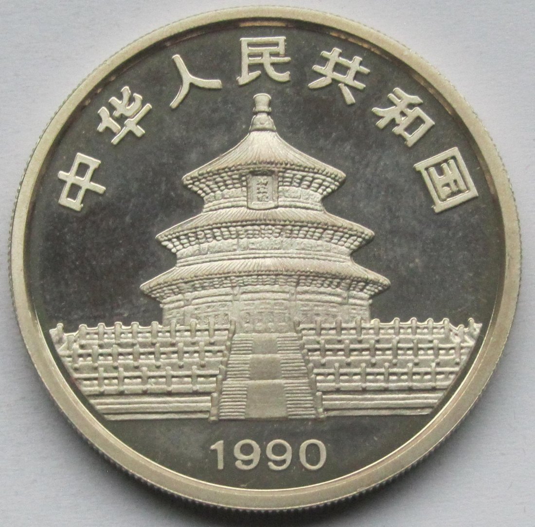  China: Silberunze Panda 1990   