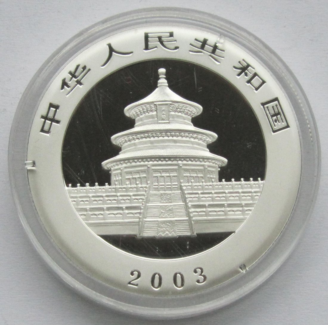 China: Silberunze Panda 2003   