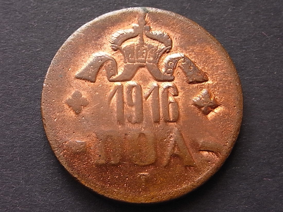  Deutsch Ostafrika 20 Heller 1916 T ss   