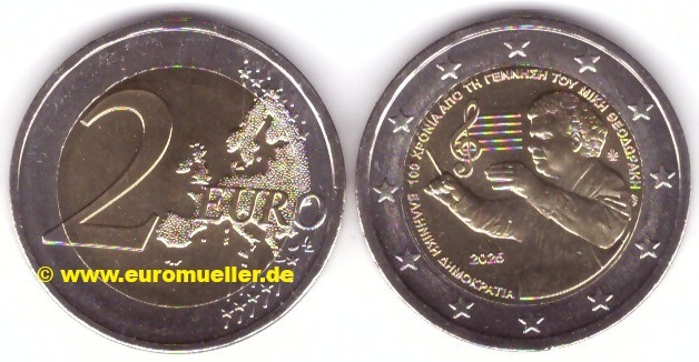 Griechenland 2 Euro Gedenkmünze 2025...Mikis Theodorakis   