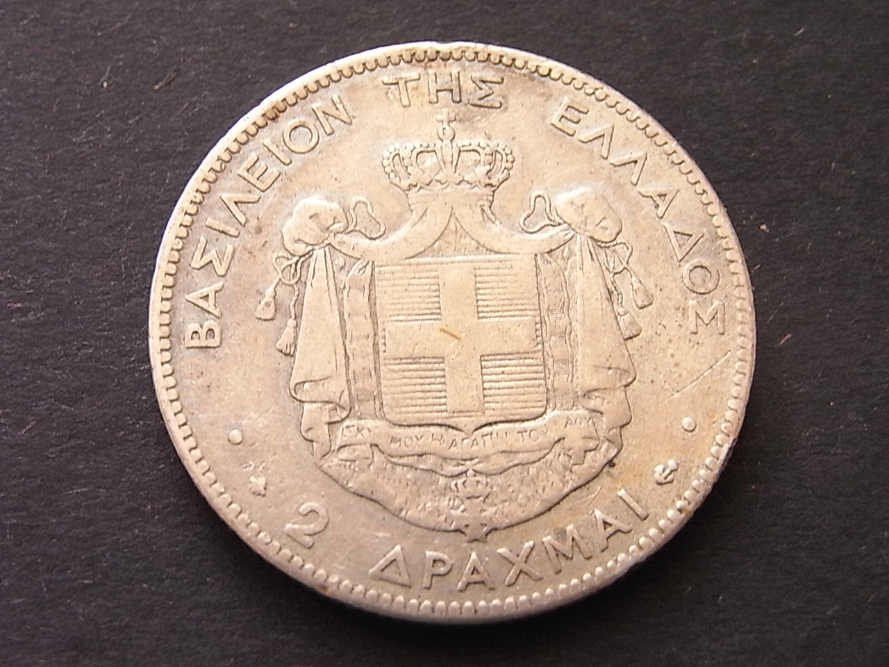  Griechenland 2 Drachmai 1873 A ss- Silber KM38   