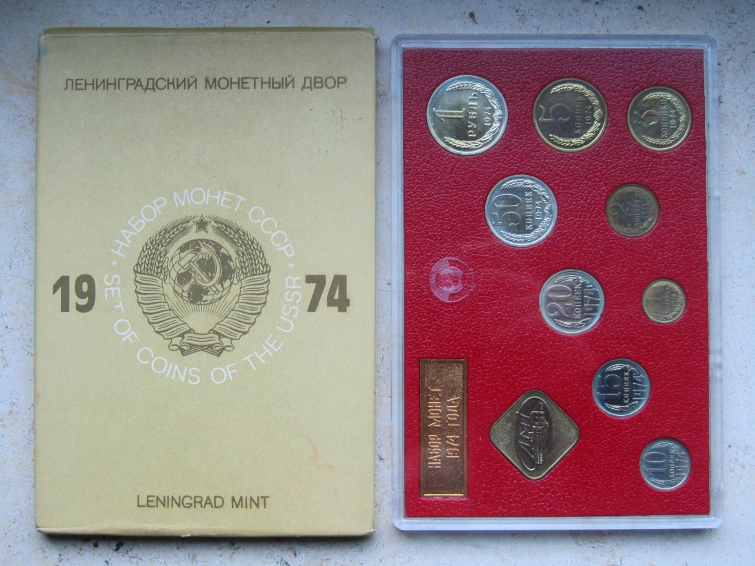  Sowjetunion/Russland: Kursmünzensatz 1974   