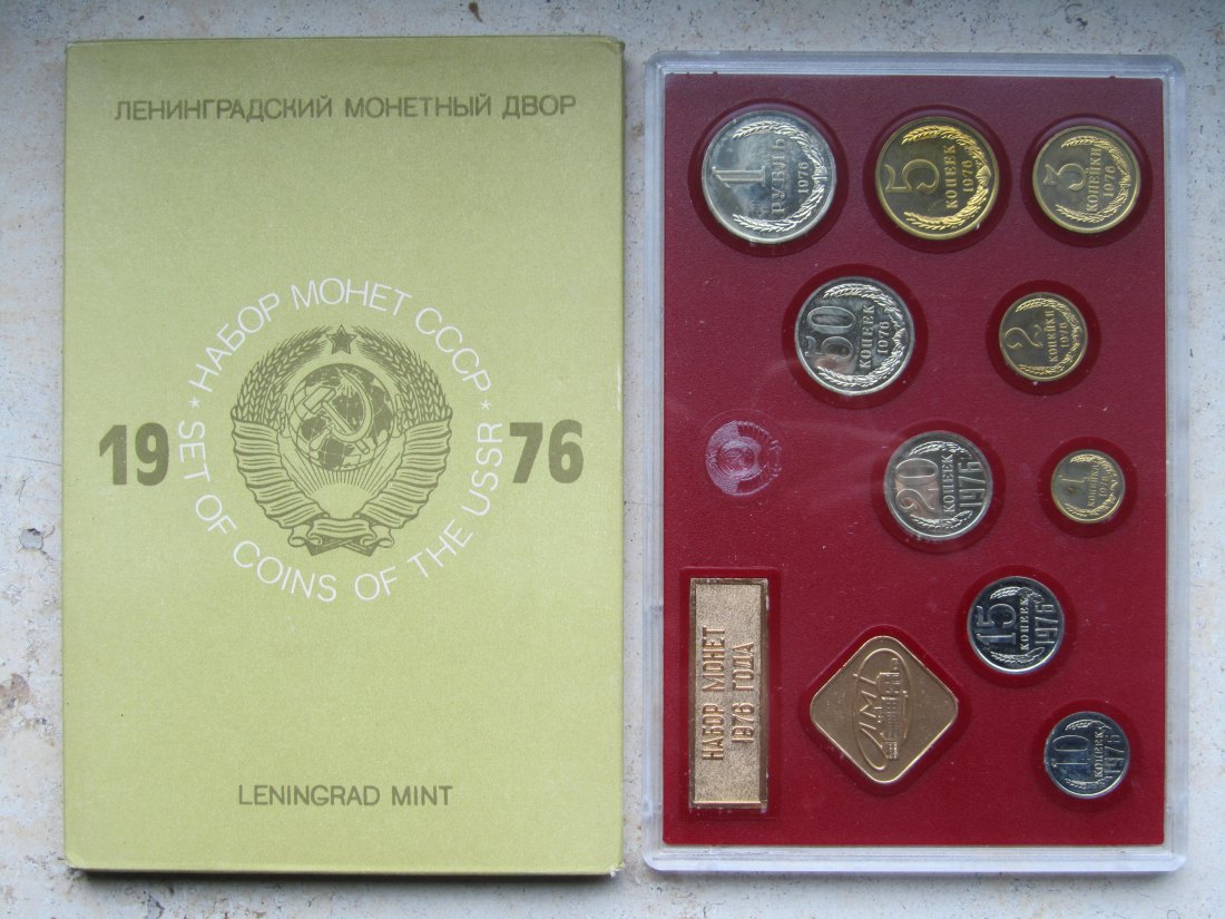  Sowjetunion/Russland: Kursmünzensatz 1976   