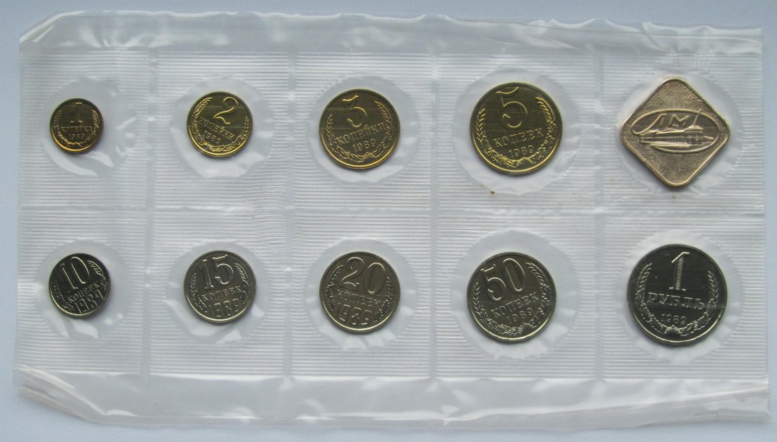  Sowjetunion/Russland: Kursmünzensatz 1989   