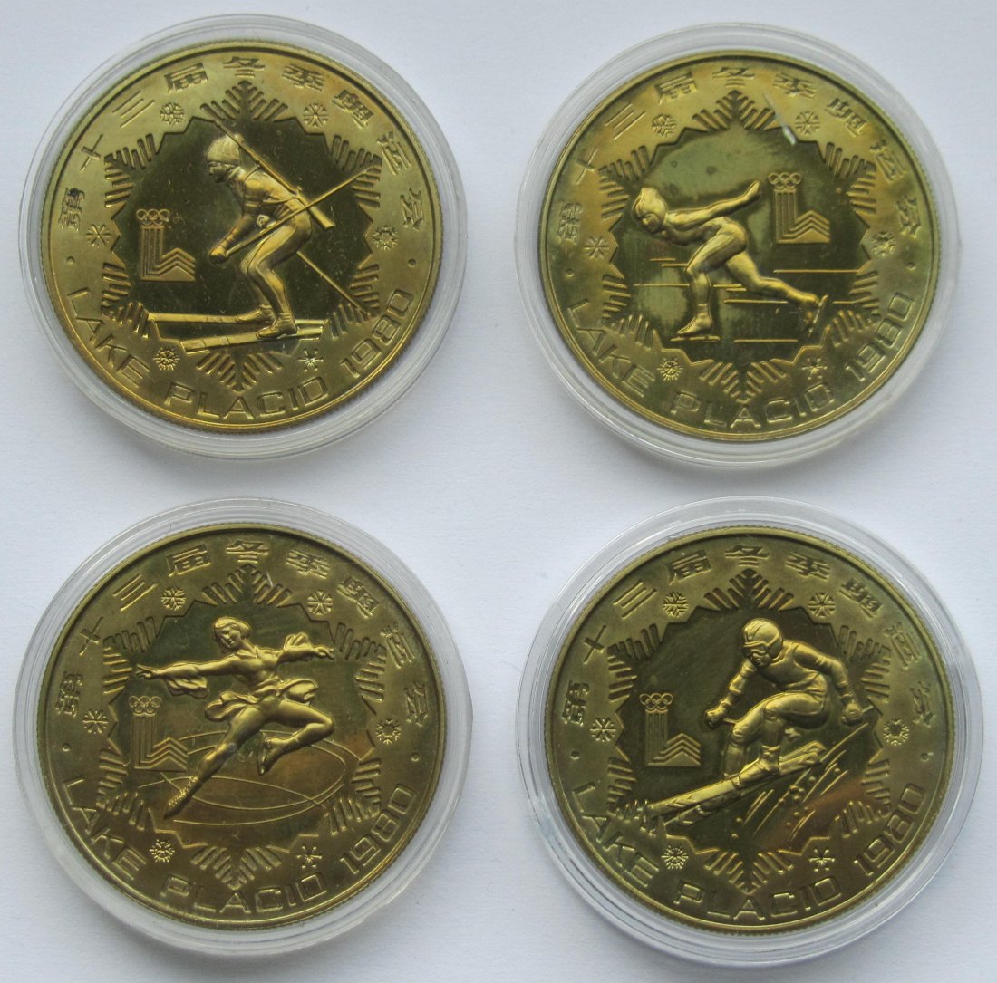  China: 4 x 1 Yuan Lake Placid 1980   