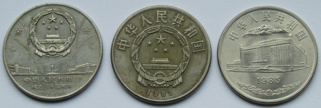  China: 3 x 1 Yuan 1984 + 1985   