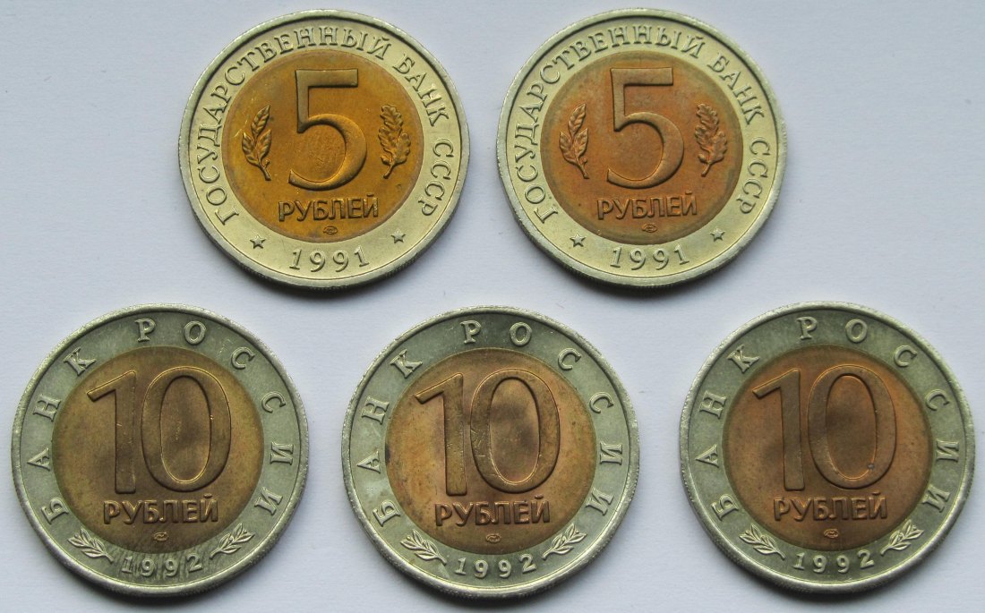  Russland: Lot aus fünf Tierrubeln 1991/1992   