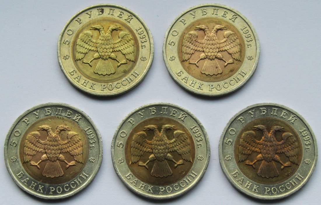 Russland: Lot aus fünf Tierrubeln 1993   