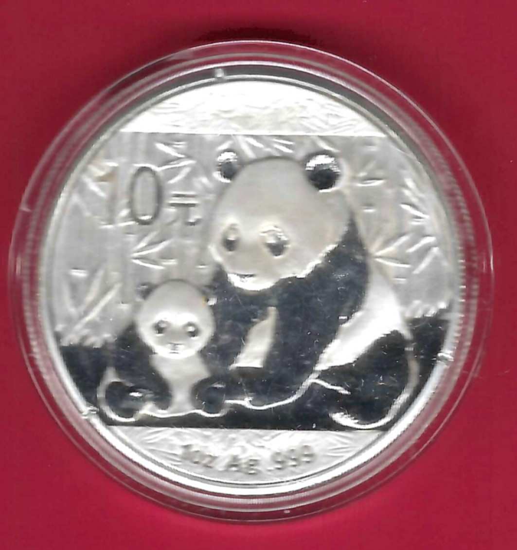  China 10 Yuan Panda 2012 1 OZ Feinsilber Münzenankauf Koblenz Frank Maurer Al 677   