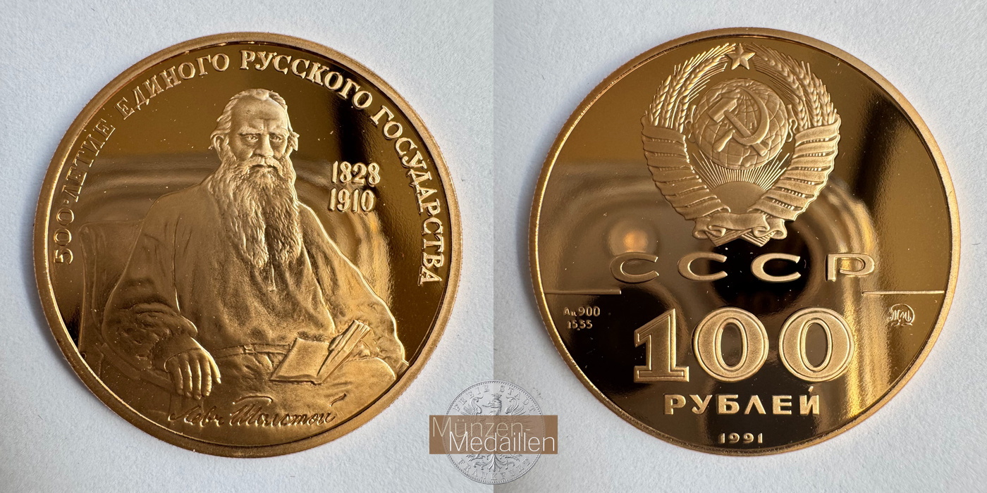  Russland 100 Roubles (Leo Tolstoy) 1991 MM-Frankfurt Y#278 Feingold: 15,705g   