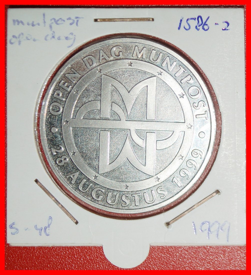  Ⰶ GULDEN, MARK, EURO, ECU: NETHERLANDS★OPEN DAG MUNTPOST 28 AUGUST 1999 PROOF★LOW START★ NO RESERVE!   