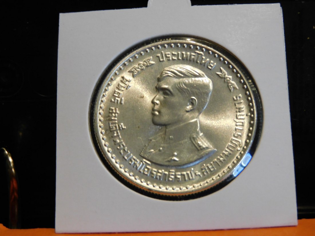  THAILAND 150 BAHT 1978.GRADE-PLEASE SEE PHOTOS.   