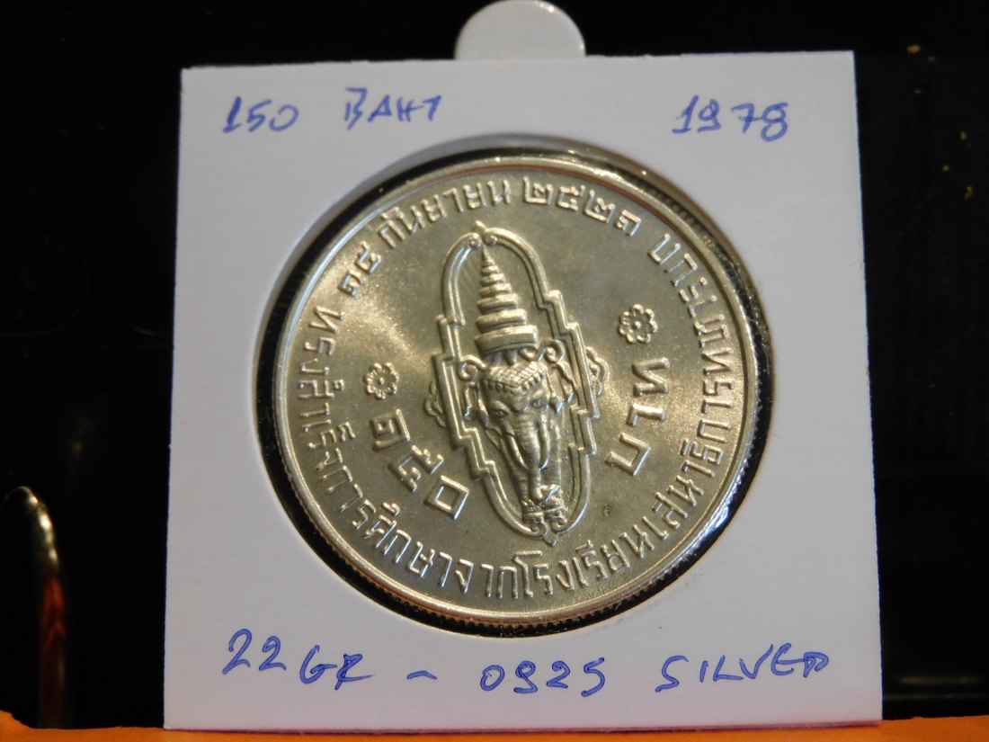  THAILAND 150 BAHT 1978.GRADE-PLEASE SEE PHOTOS.   