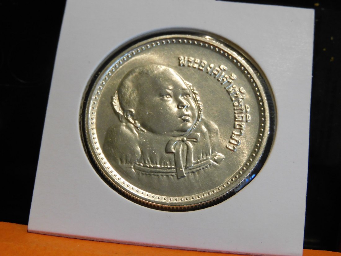  THAILAND 150 BAHT 1979.GRADE-PLEASE SEE PHOTOS.   