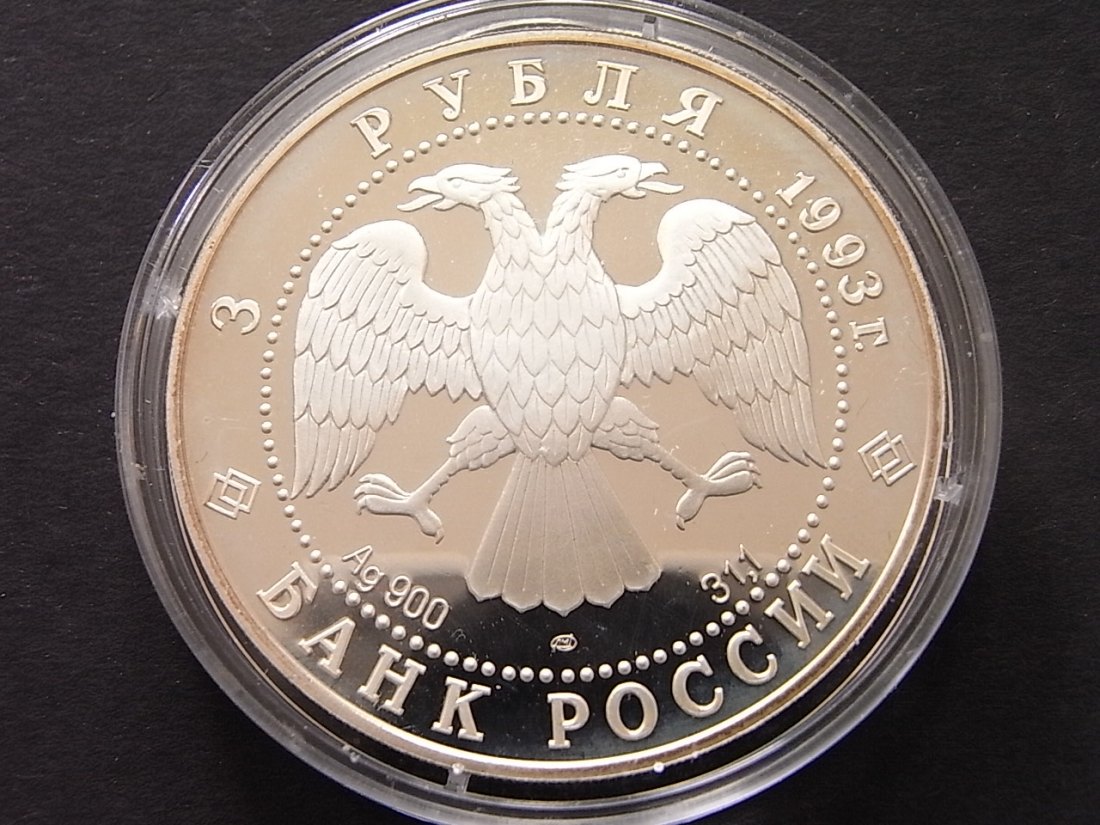  Russland 3 Rubel 1993 Olympiade Fussball Proof Silber   