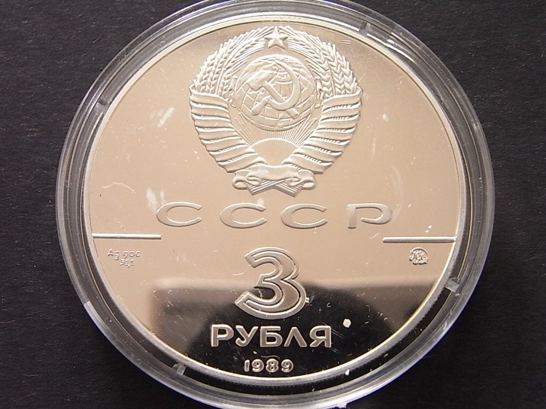  Russland 3 Rubel 1989 Kremel Proof Silber   